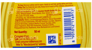 Johnsons Baby Shampoo 50Ml